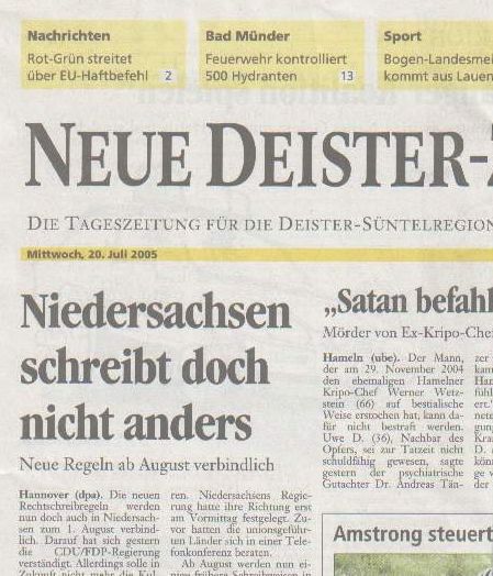 ndz20050720a.JPG